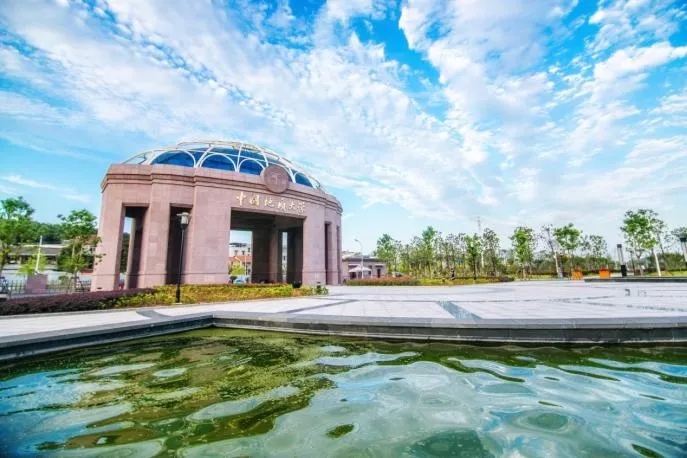 我校中國(guó)地質(zhì)大學(xué)(武漢)兩平臺(tái)入選自然資源部2023年度優(yōu)秀科技創(chuàng)新平臺(tái)-地大熱能 我校中國(guó)地質(zhì)大學(xué)(武漢)兩平臺(tái)入選自然資源部2023年度優(yōu)秀科技創(chuàng)新平臺(tái)-地大熱能