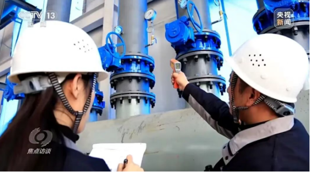 央視《焦點(diǎn)訪談》聚焦地?zé)崮芄┡?地大熱能